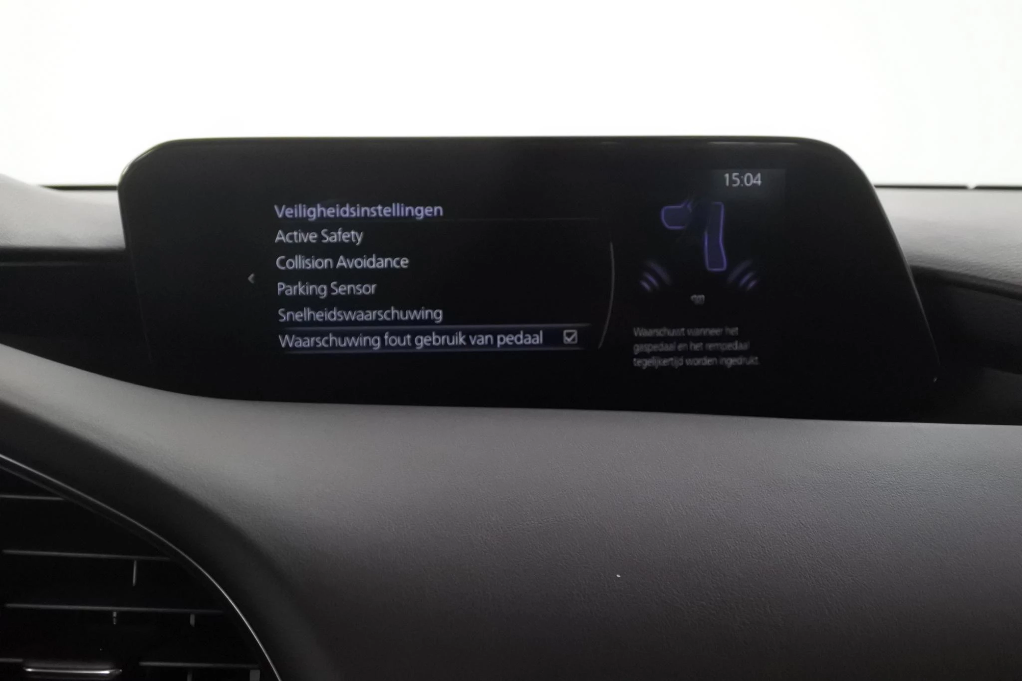 Hoofdafbeelding Mazda 3