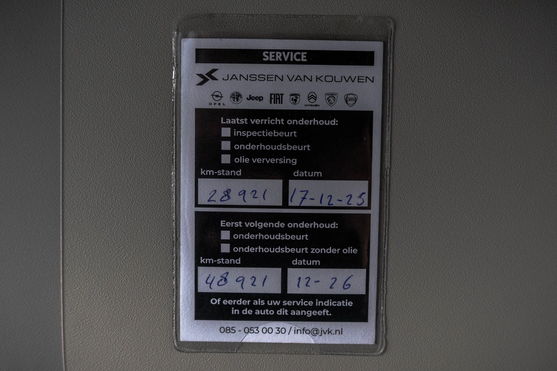 Hoofdafbeelding Fiat E-Ducato