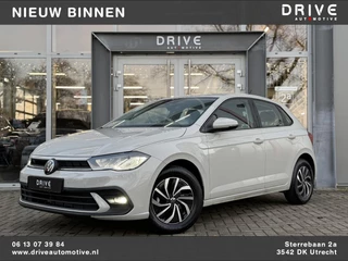 Volkswagen Polo 1.0 TSI Edition 95PK |Carplay|Stoelverwarming|Cruise|