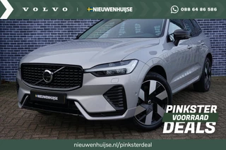 Volvo XC60 2.0 T6 Plug-in hybrid AWD Ultimate Dark | Trekhaak | Adaptive cruise control | Head-up display | Harman/Kardon audio | Dode hoek detectie BLIS | Stoelverwarming voor + achter | Stuurverwarming | Elektrische stoelverstelling |