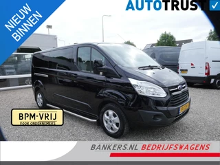 Ford Transit Custom 2.0 TDCI 170PK, L2H1, Limited, Dubbel cabine, Airco, Lichte gebruikssporen rondom