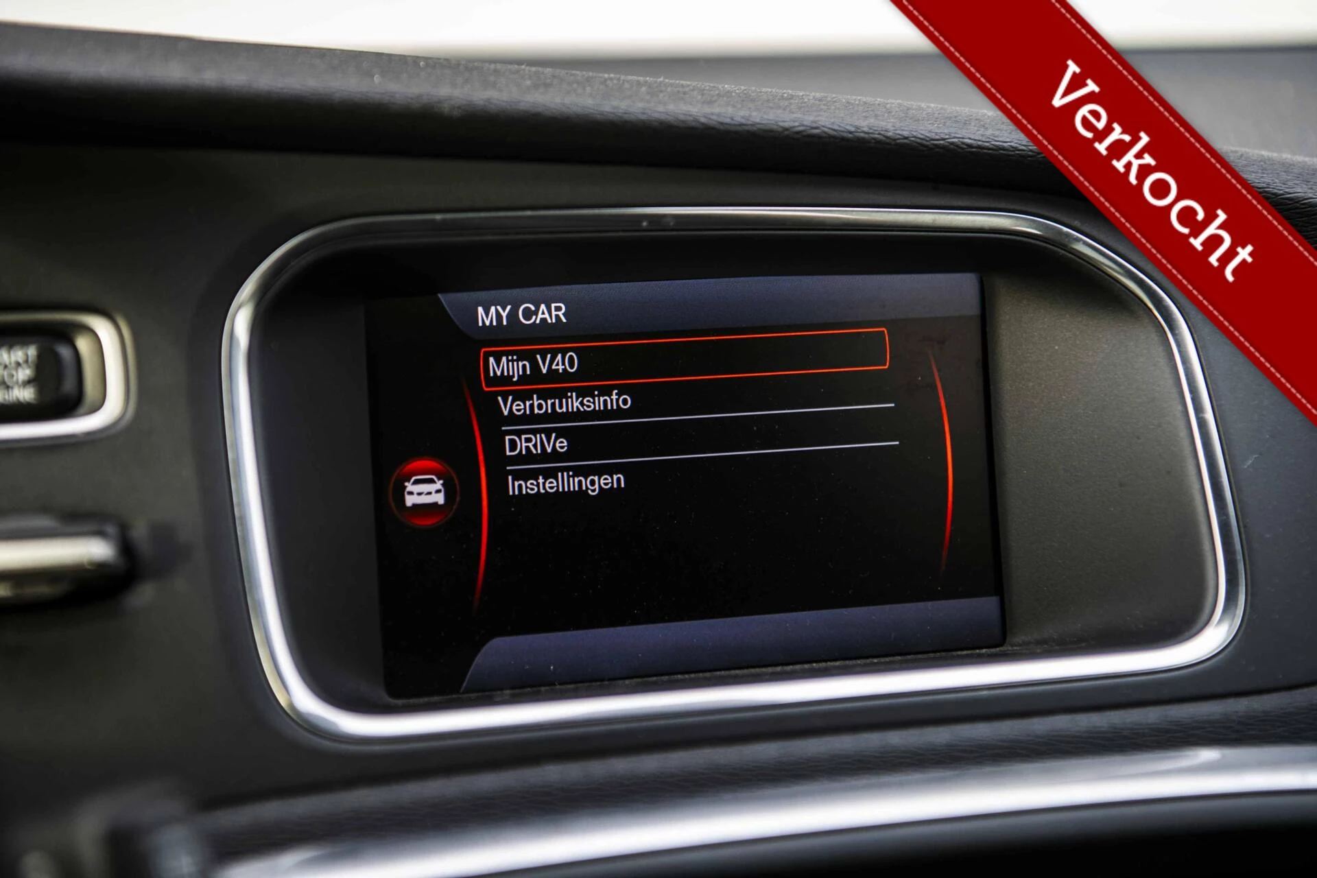 Hoofdafbeelding Volvo V40