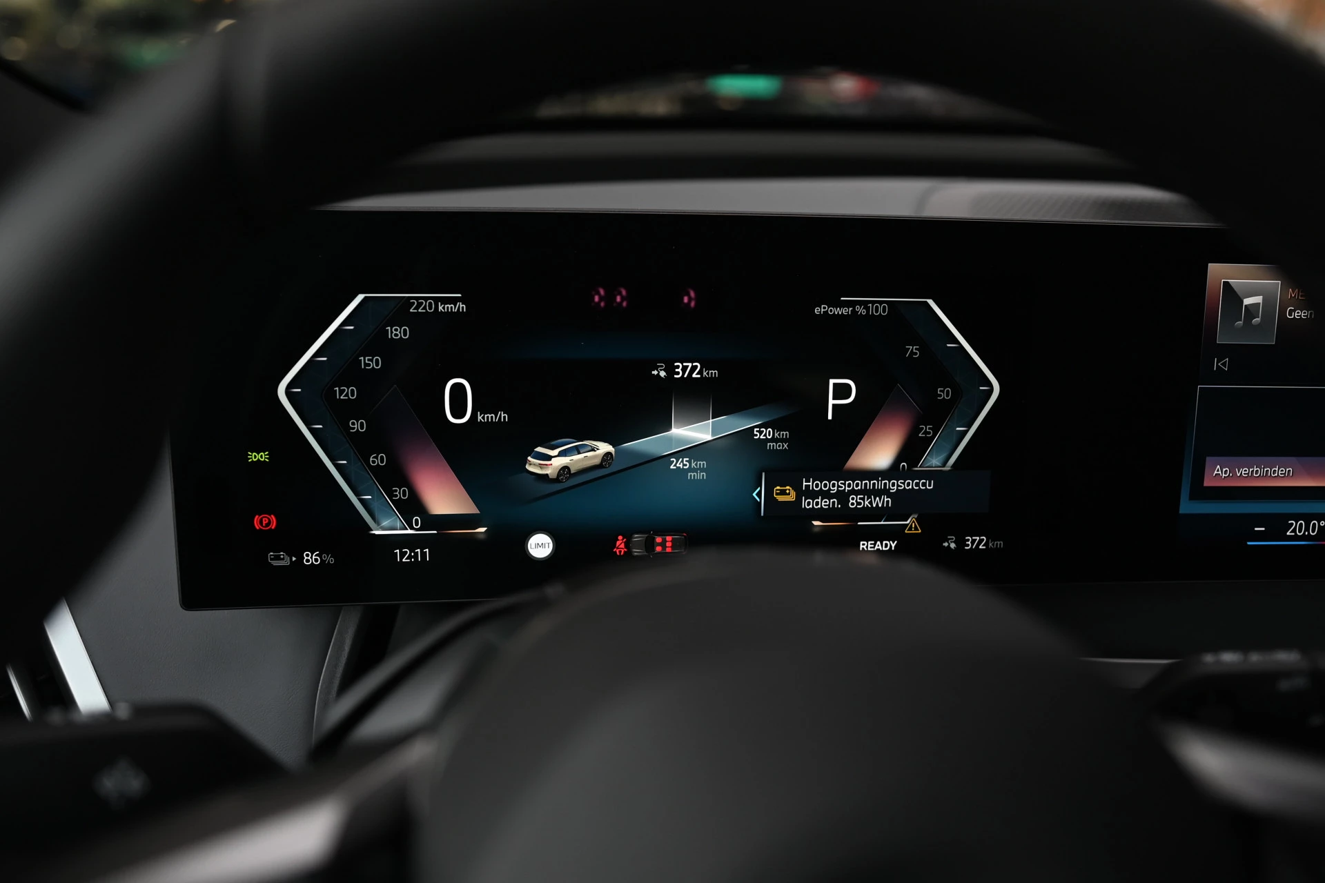 Hoofdafbeelding BMW iX