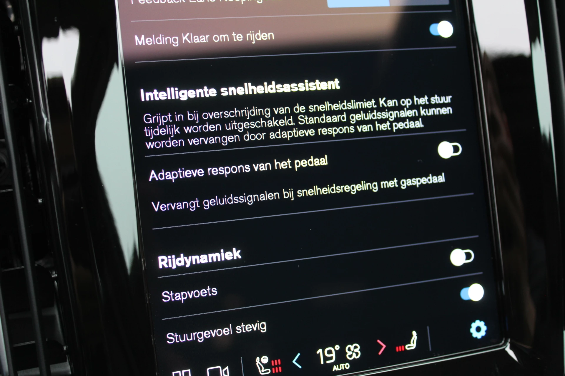 Hoofdafbeelding Volvo S90