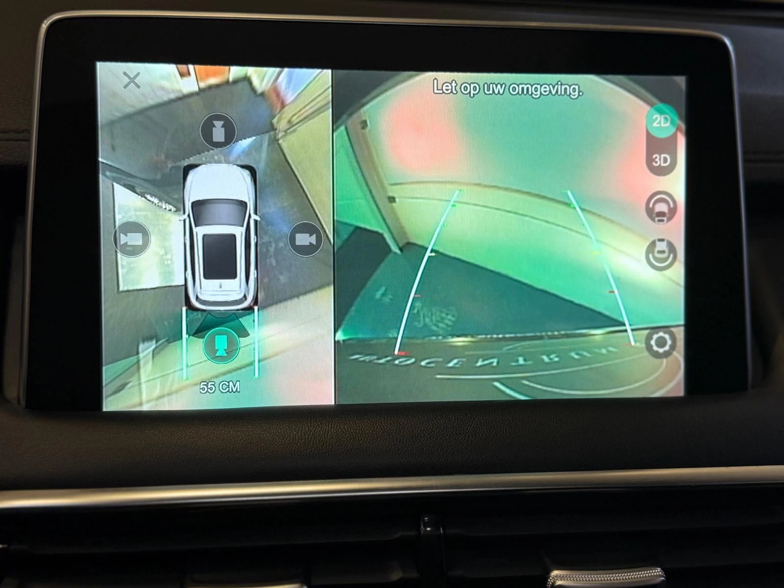 Hoofdafbeelding MG EHS