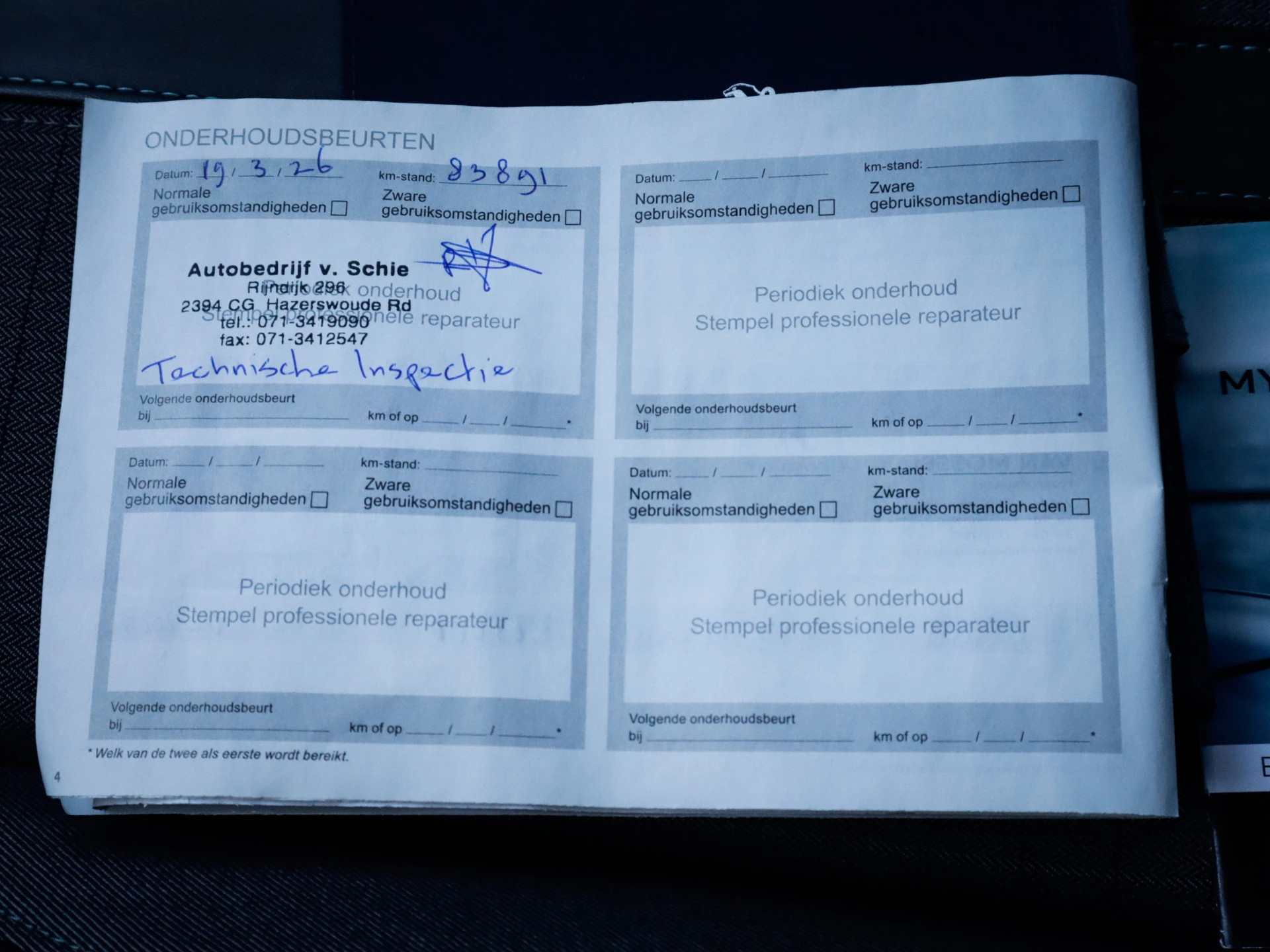 Hoofdafbeelding Peugeot e-2008