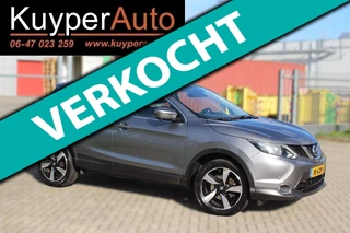 Nissan Qashqai 1.2 N-Connecta MULTIMEDIA PANO/KEYLESS /CRUISE CAMERA TREKHAAK