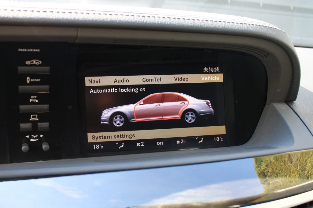 Hoofdafbeelding Mercedes-Benz S-Klasse