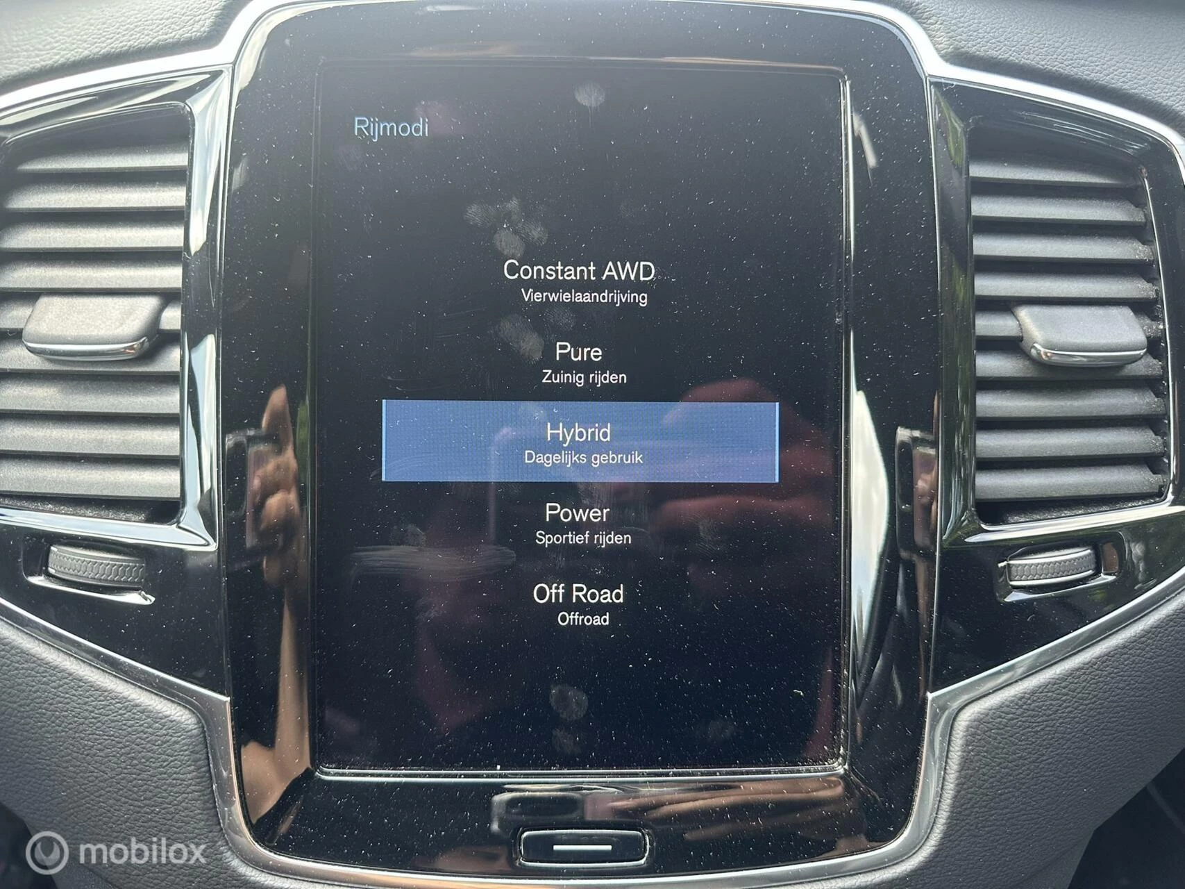 Hoofdafbeelding Volvo XC90