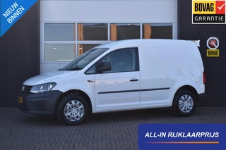 Volkswagen Caddy 1.2 TSI L1H1 BMT | Trekhaak | Airco | Stoelverw. | Incl. garantie