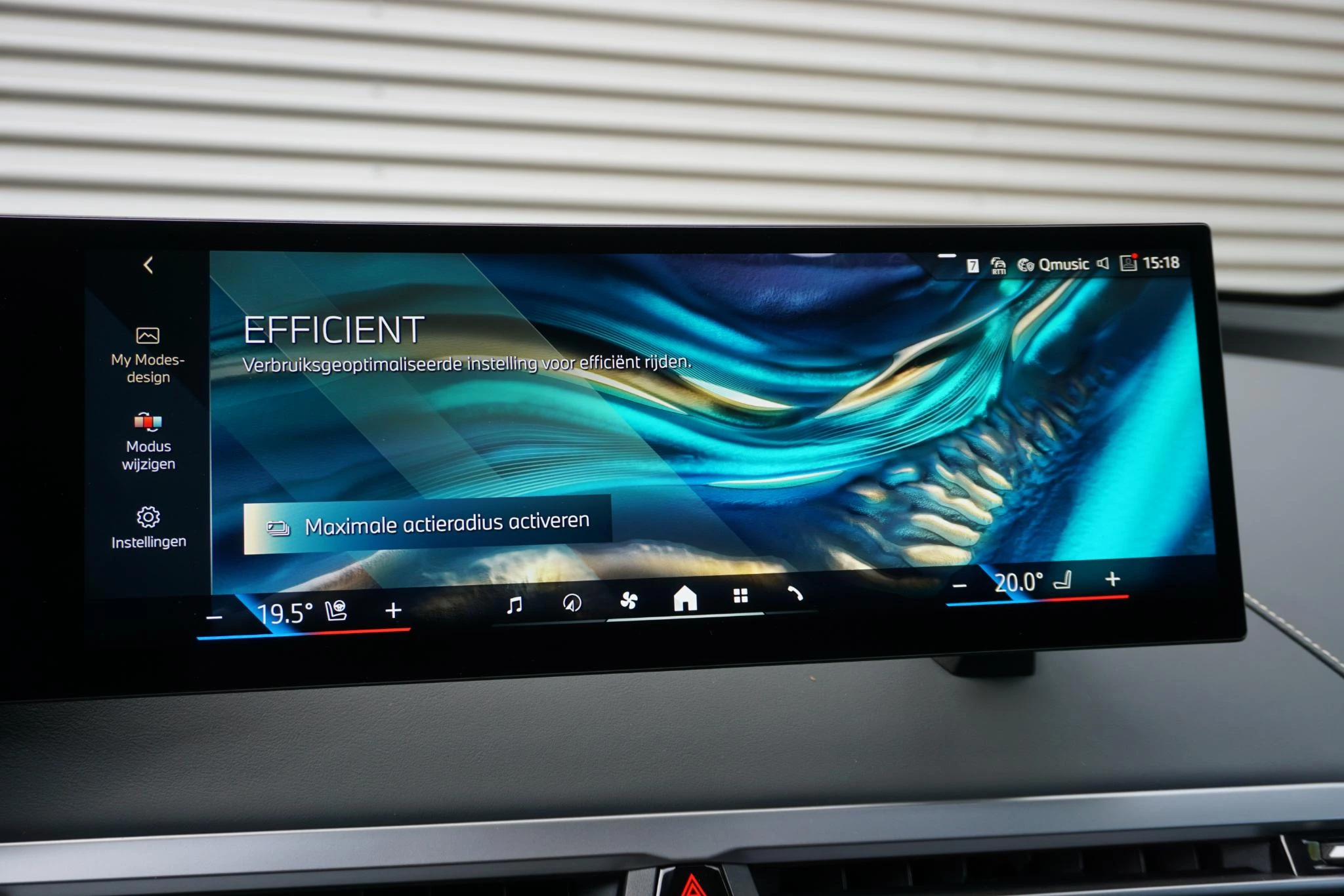 Hoofdafbeelding BMW iX