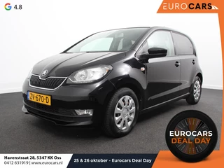 Skoda Citigo 1.0 Greentech Ambition Airco | Bluetooth | Stoel Verwarming | Privacy Glass