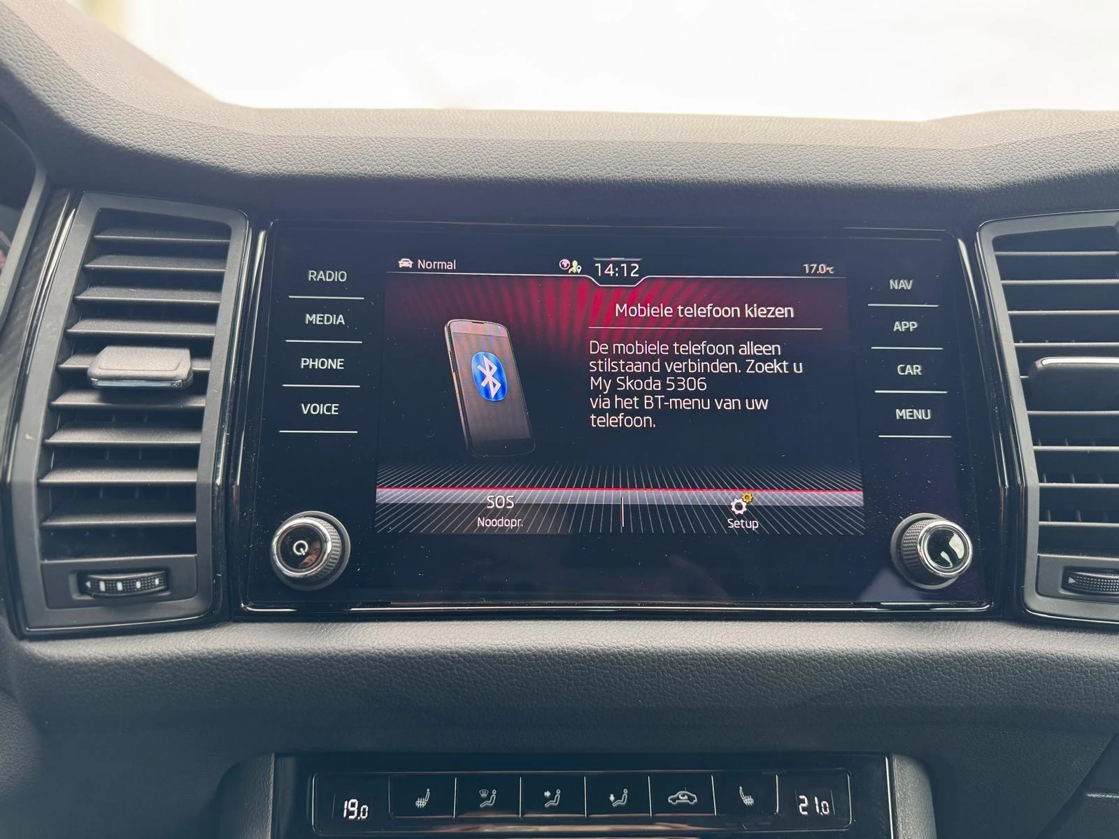 Hoofdafbeelding Škoda Kodiaq
