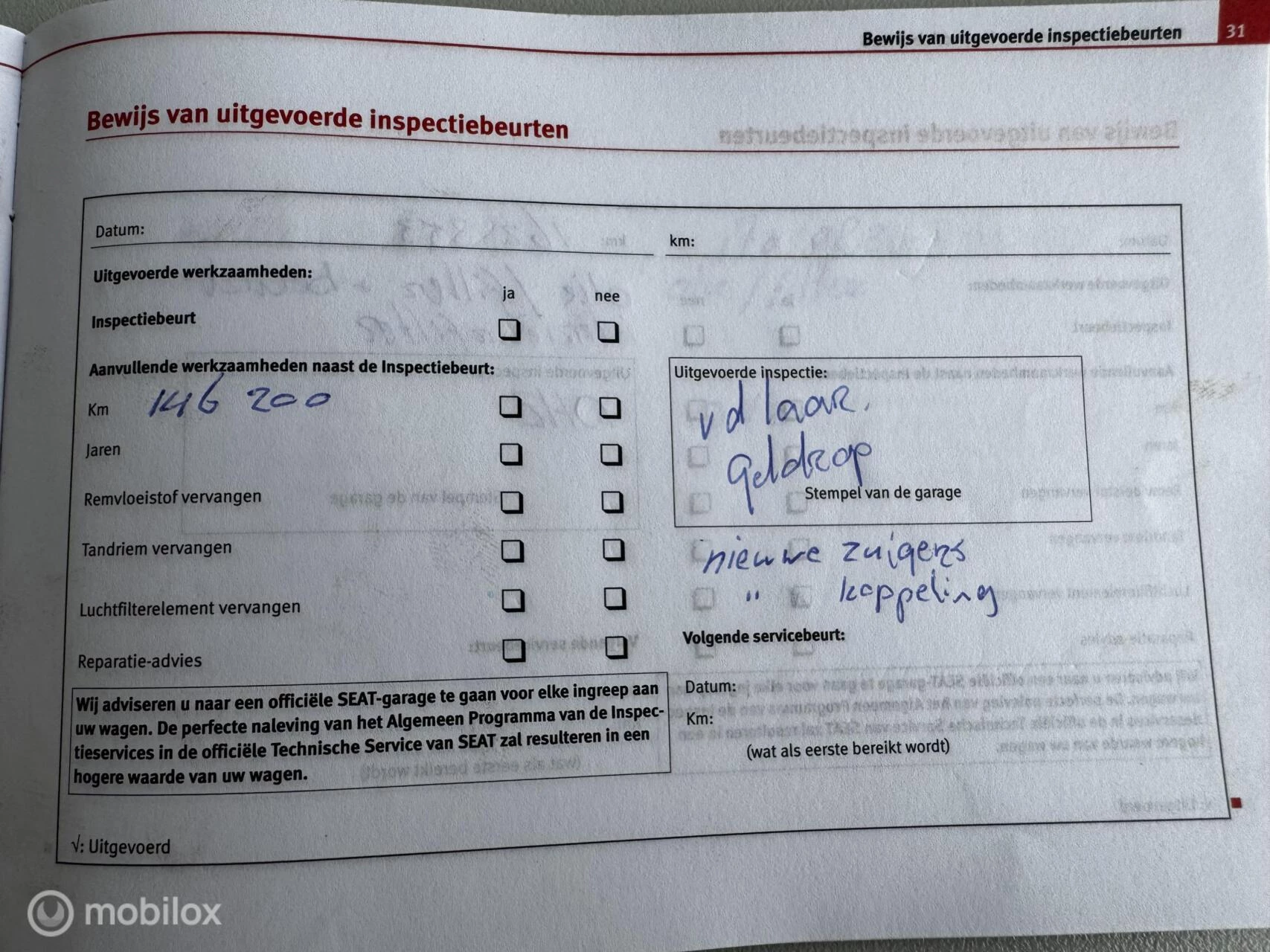 Hoofdafbeelding SEAT Altea XL