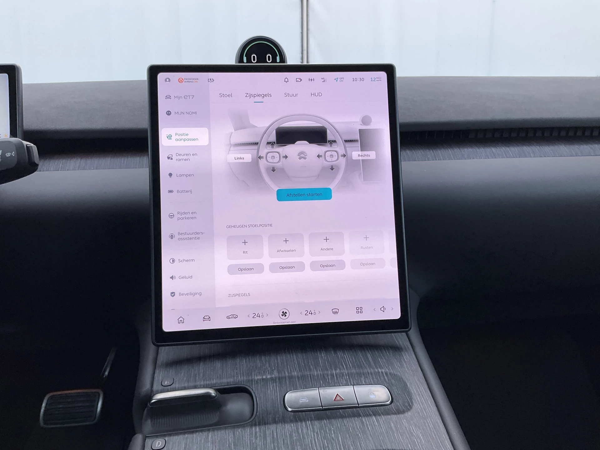 Hoofdafbeelding NIO ET7