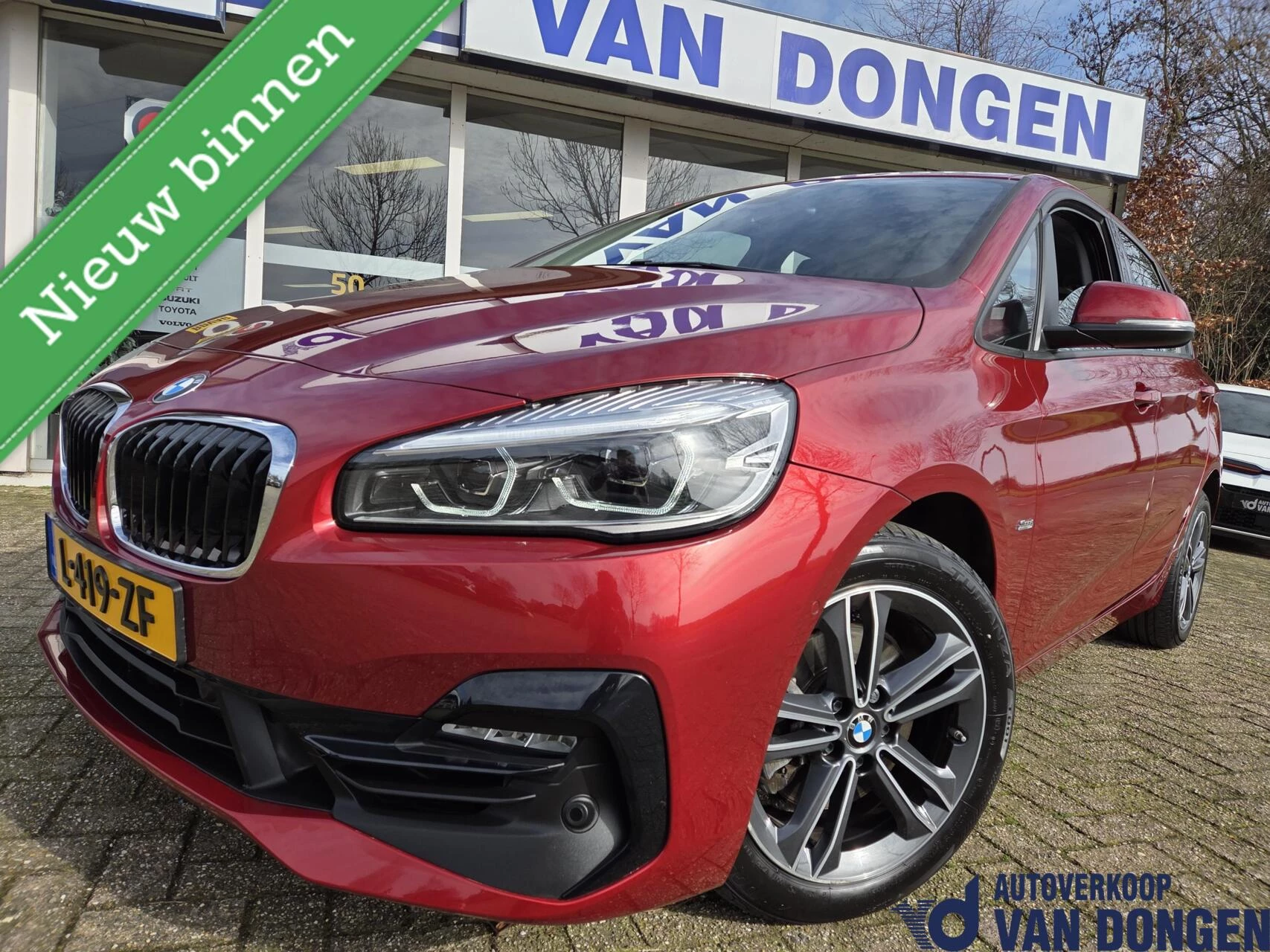 Hoofdafbeelding BMW 2 Serie
