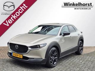 Mazda CX-30 E-SKYACTIV-G 150 6MT HOMURA M-HYBRID / Trekhaak