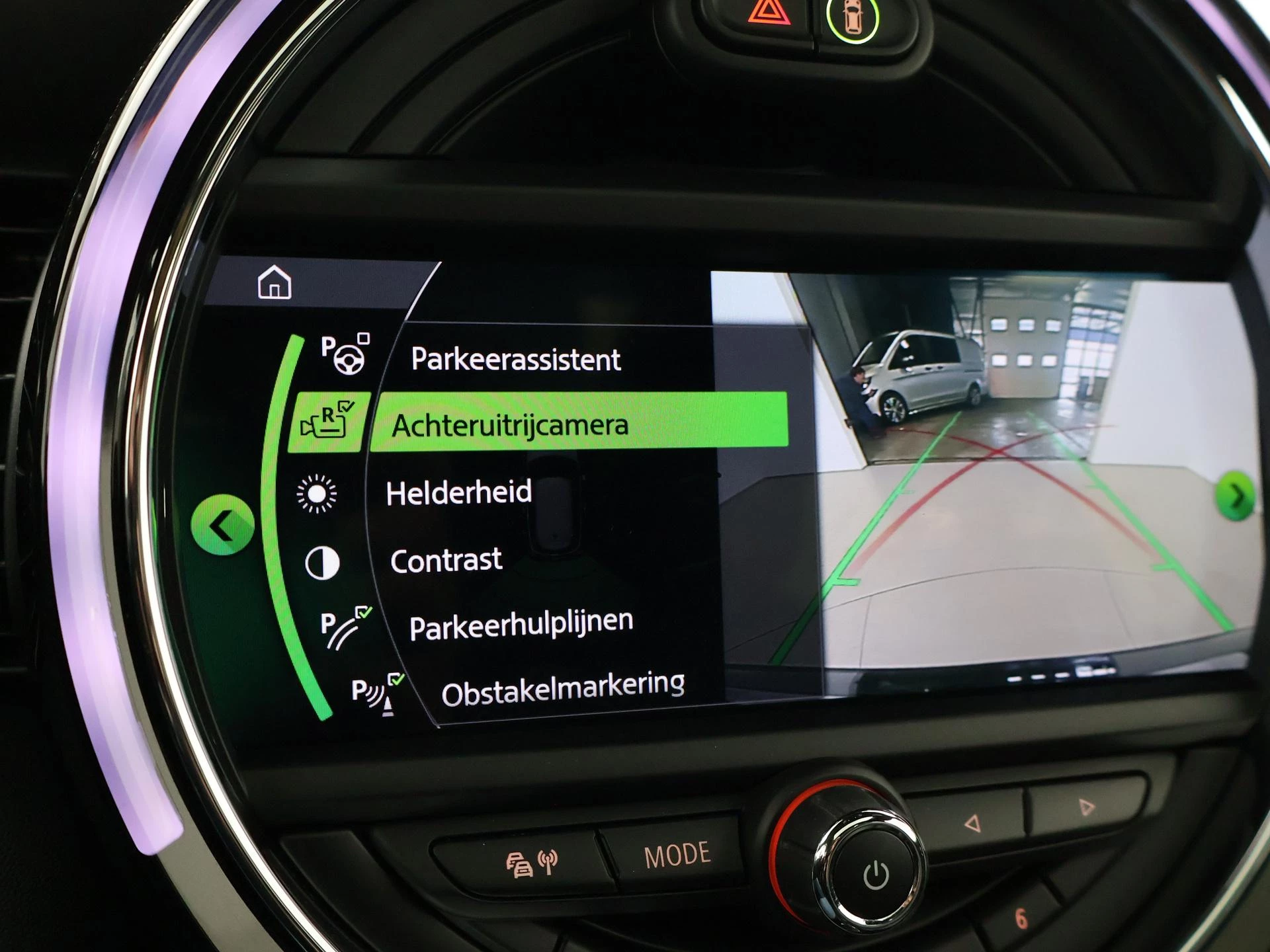 Hoofdafbeelding MINI Electric