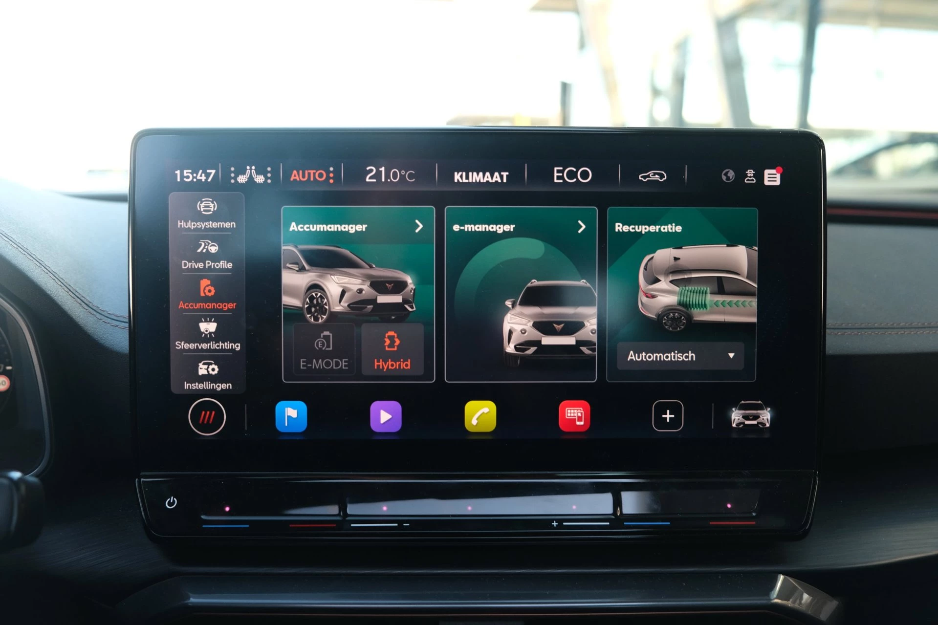 Hoofdafbeelding CUPRA Formentor