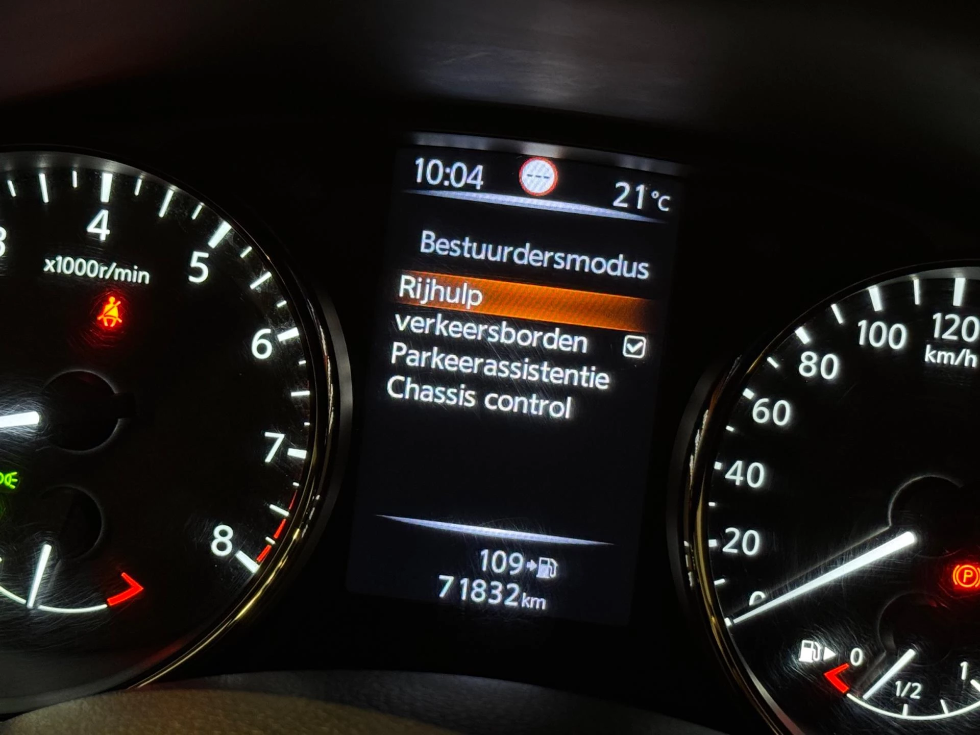 Hoofdafbeelding Nissan X-Trail