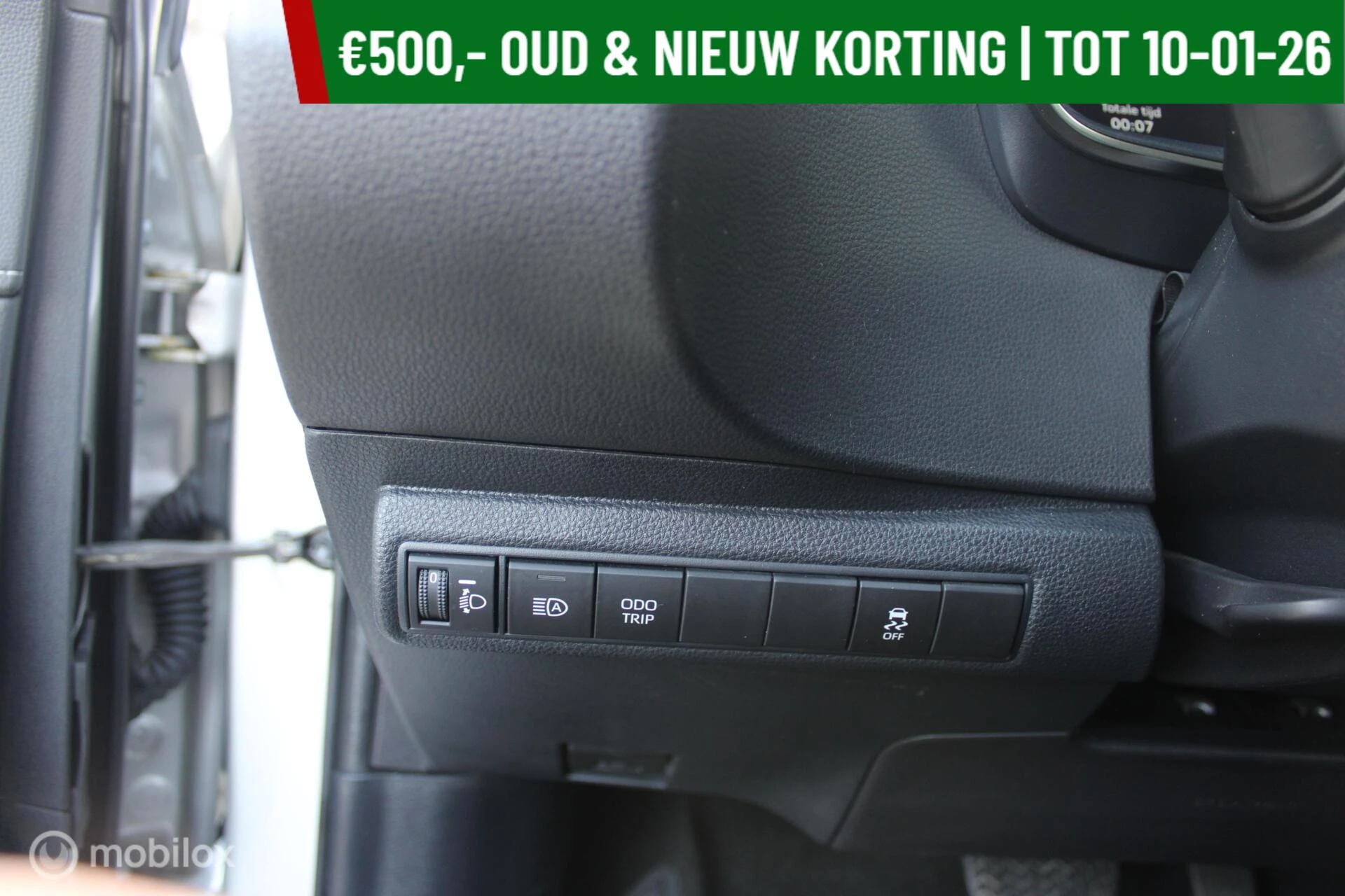 Hoofdafbeelding Toyota Corolla Touring Sports