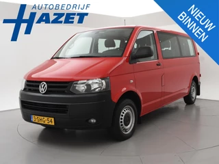 Volkswagen Transporter Kombi 2.0 TDI 140 PK DSG AUT. L2H1 8-PERS. *72.965 KM* + TREKHAAK | COMFORTSTOELEN | NAVIGATIE