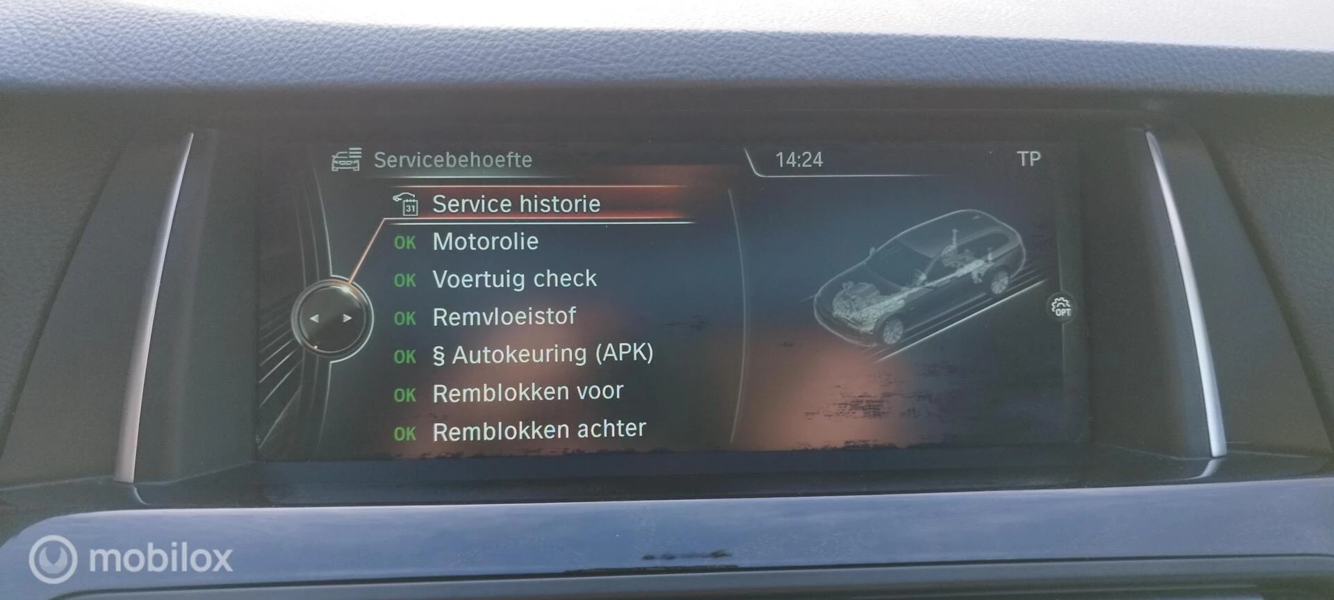 Hoofdafbeelding BMW 5 Serie