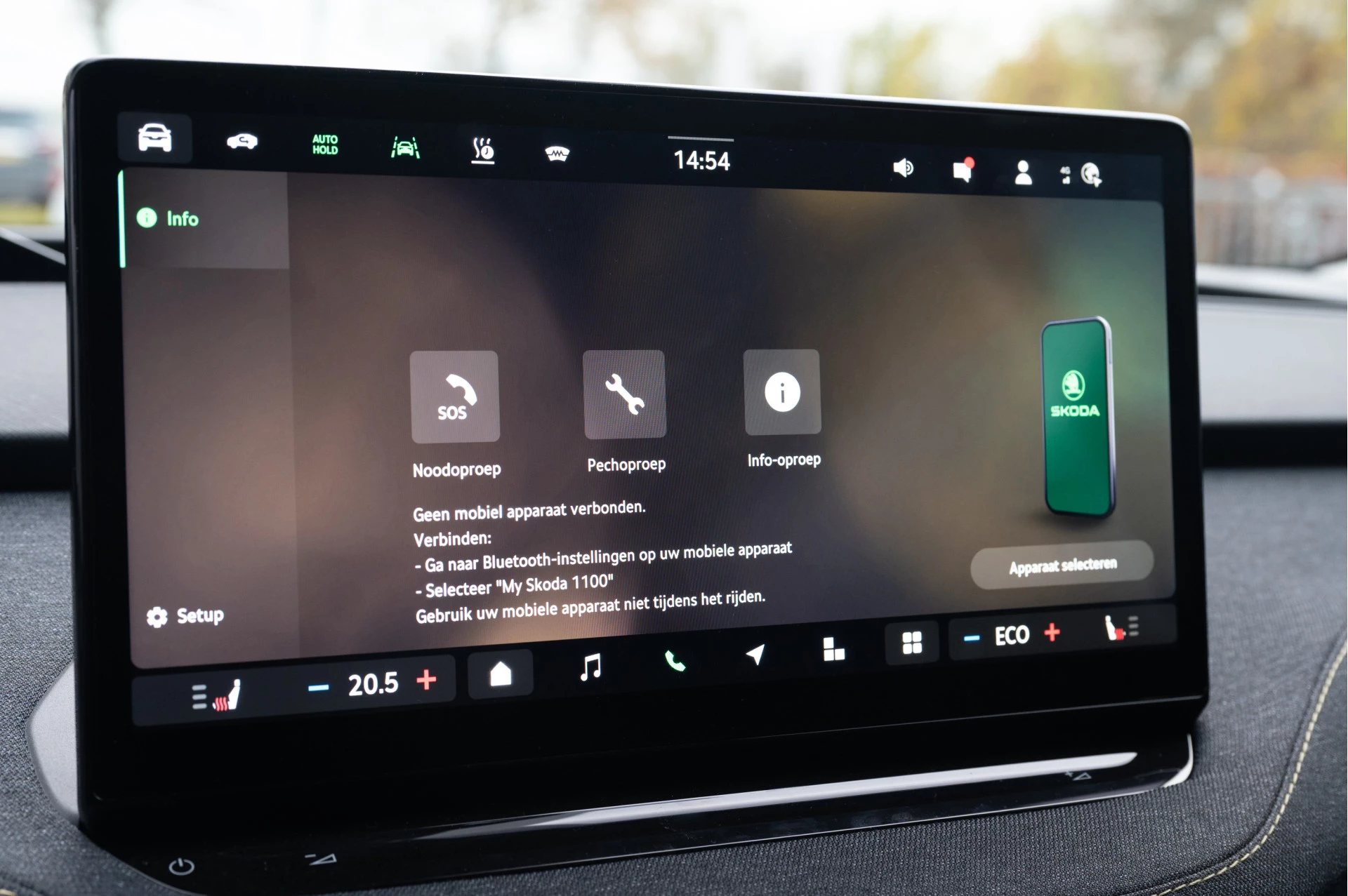 Hoofdafbeelding Škoda Elroq