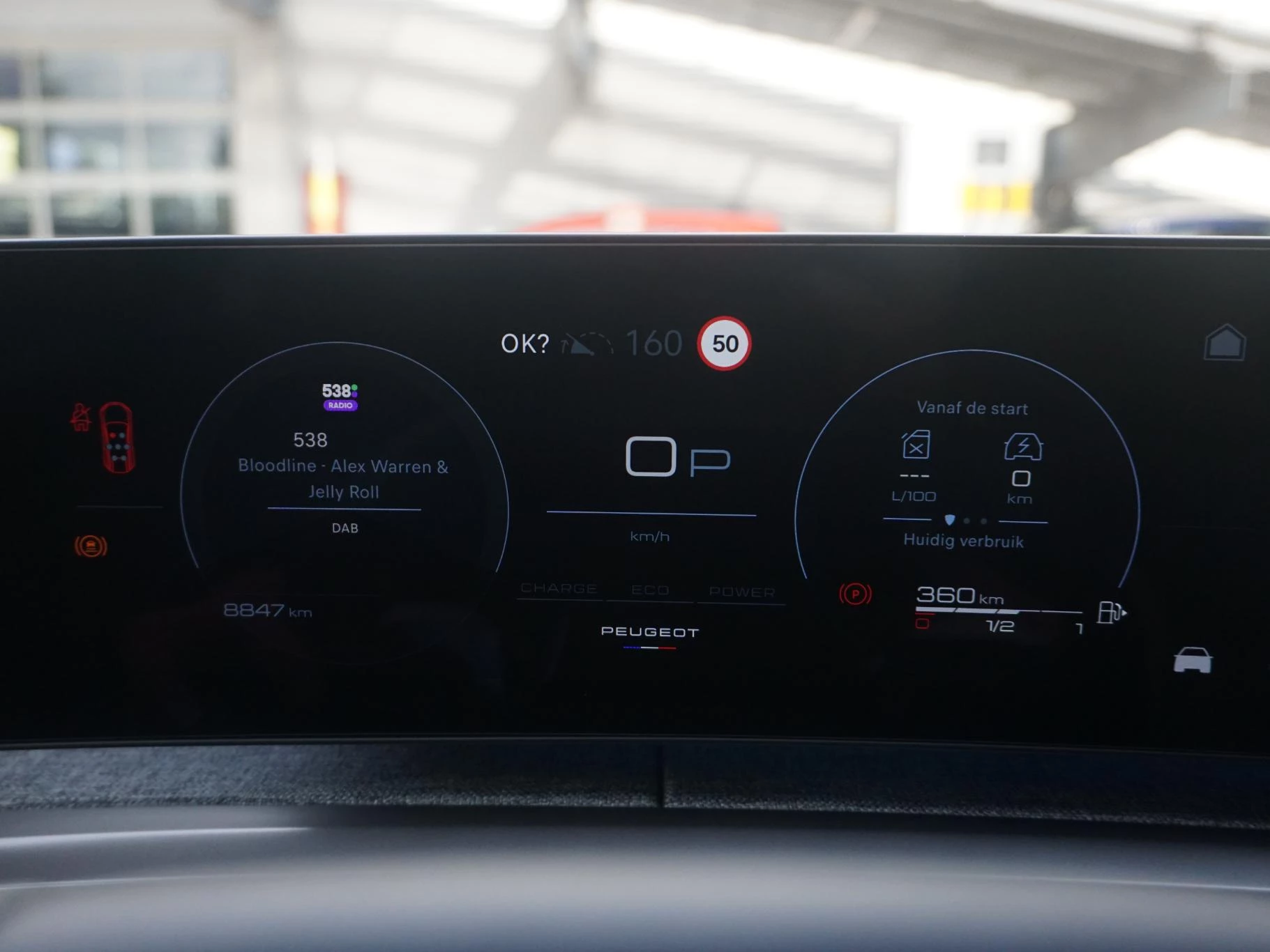 Hoofdafbeelding Peugeot 5008