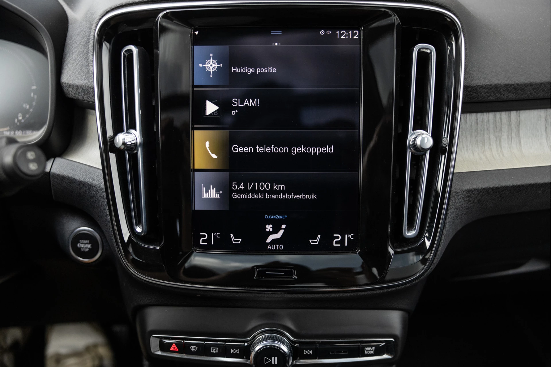 Hoofdafbeelding Volvo XC40