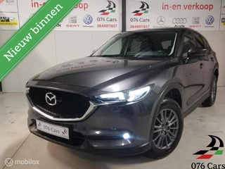Mazda CX-5 2.0 SkyActiv-G 165 TS+ / 1e EIGENAAR / DEALERONDERHOUDEN /