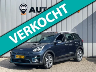 Hoofdafbeelding Kia e-Niro Kia E-Niro DynamicLine 64 kWh FASE 3 SOH100% ORG NL DEALEROND|TREKHAAK|CARPLAY|LEDER|LED|ADAPT.CRUISE|LANE.ASSIST|