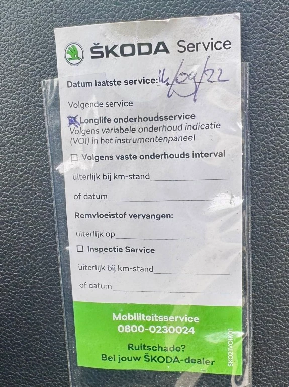 Hoofdafbeelding Škoda Citigo