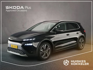 Skoda Elroq 85 Business Edition 286pk Automaat Adaptive cruise control, Elektrische achterklep, Navigatie, Achteruitrijcamera, Stuurwiel verwarmd, LED matrix koplampen