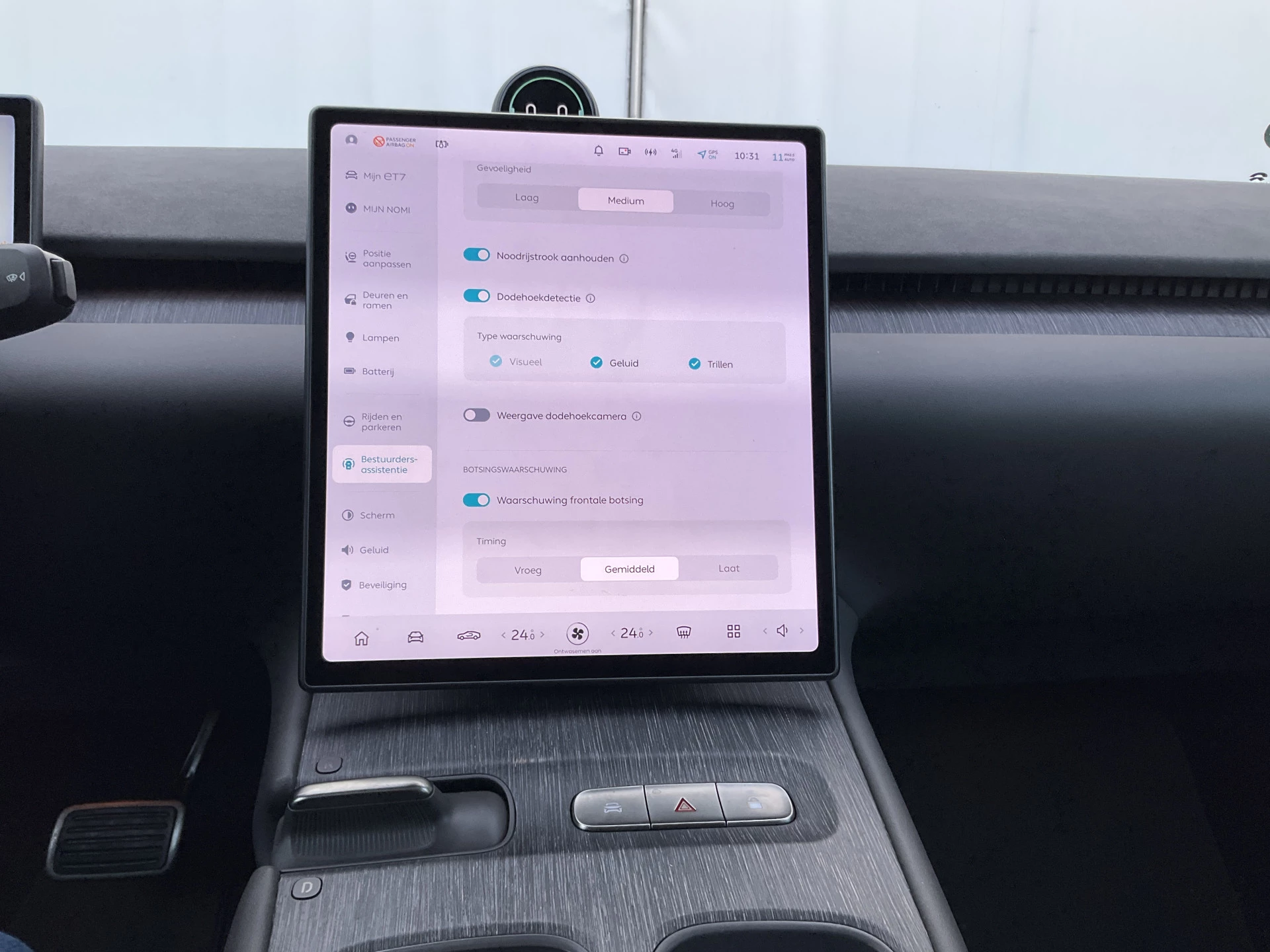 Hoofdafbeelding NIO ET7