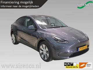 Tesla Model Y Long Range AWD 75 kWh | leder |autopilot | 360 cam | dual motor | panodak | stoelverwarming v + a |