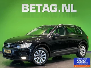 Volkswagen Tiguan 1.5 TSI Comfortline Business | Camera | Adaptive Cruise |