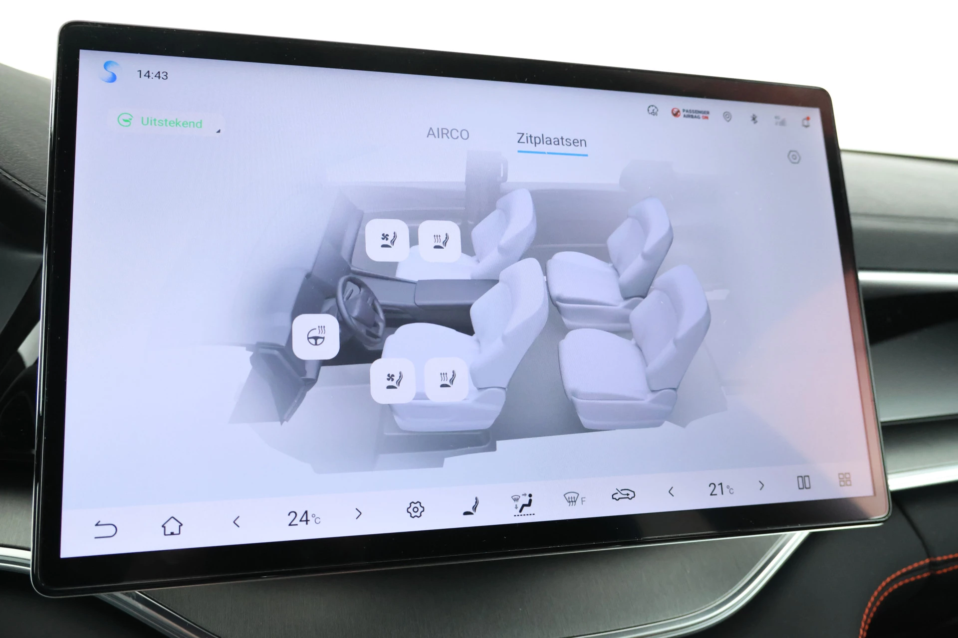 Hoofdafbeelding BYD SEAL U