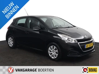 Peugeot 208 1.2 PureTech Active