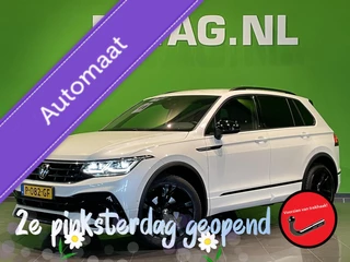 Volkswagen Tiguan 1.5 TSI R-Line Business+