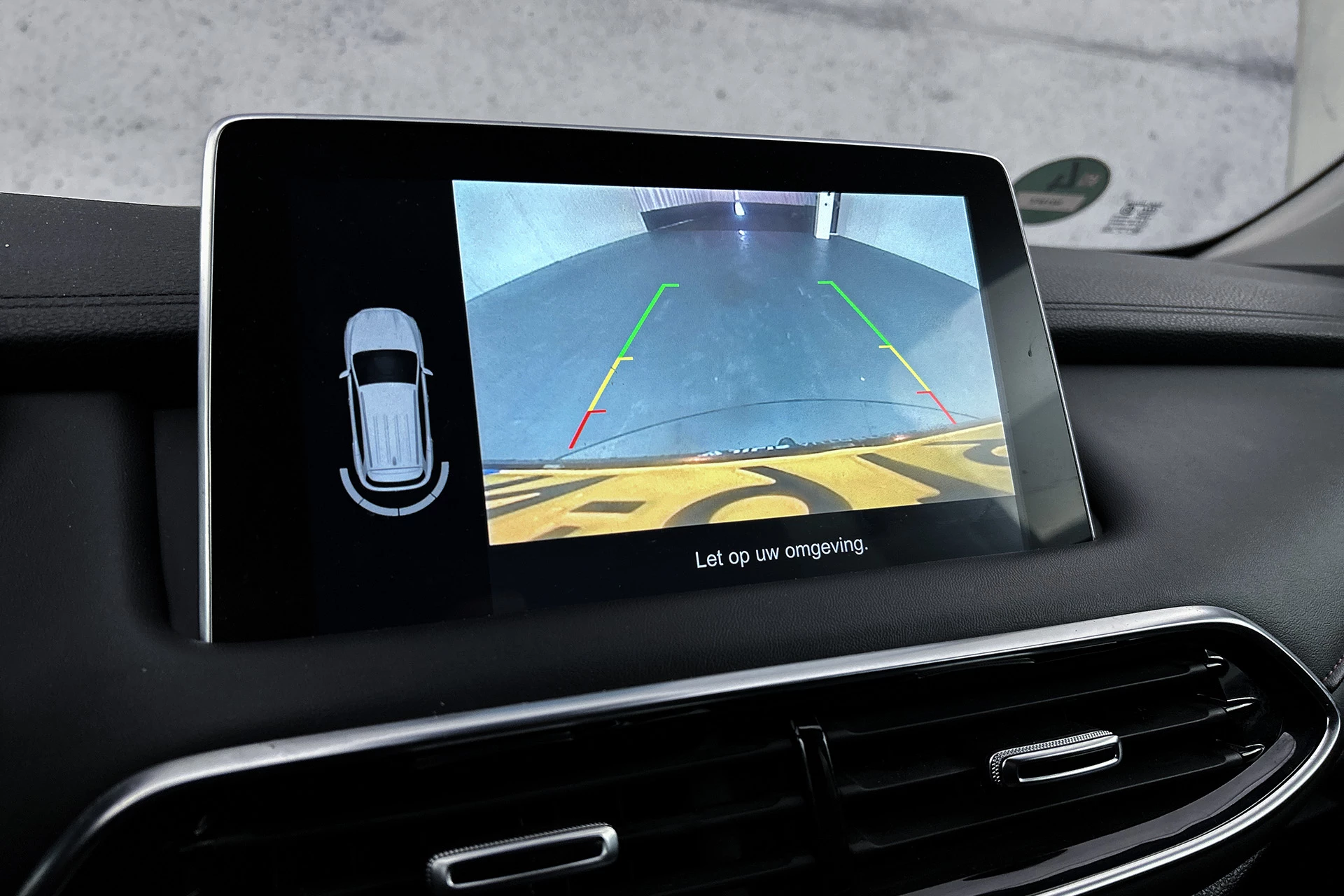 Hoofdafbeelding MG EHS