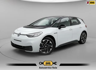Volkswagen ID.3 First Black Edition 58 kWh * SoH 89% * Steunhaak * Navigatie * Parkeersensoren * Adaptieve Cruise *