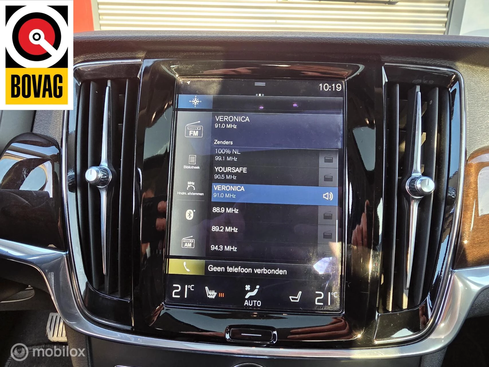 Hoofdafbeelding Volvo S90