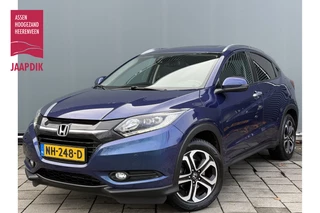 Hoofdafbeelding Honda HR-V Honda HR-V BWJ 2017 | 1.5 i-VTEC 131PK Executive AUTOMAAT | PANO DAK | CLIMA | NAVI | CAMERA A | CRUISE | PDC 2X | LMV |