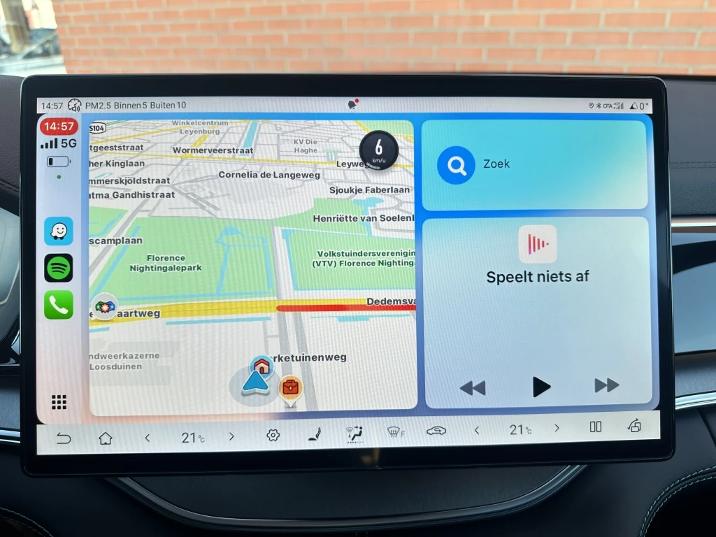 Hoofdafbeelding BYD SEAL U