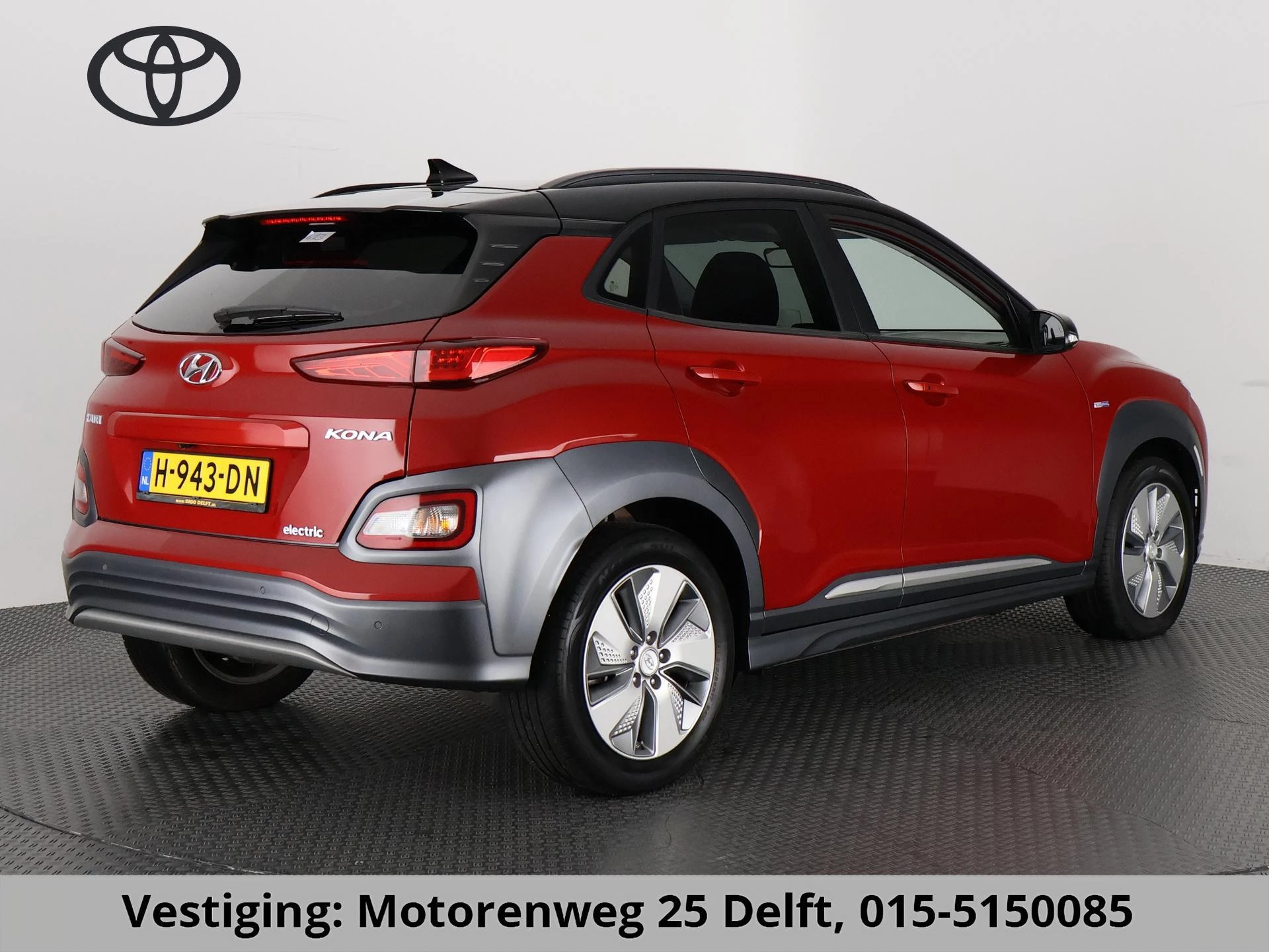 Hoofdafbeelding Hyundai Kona