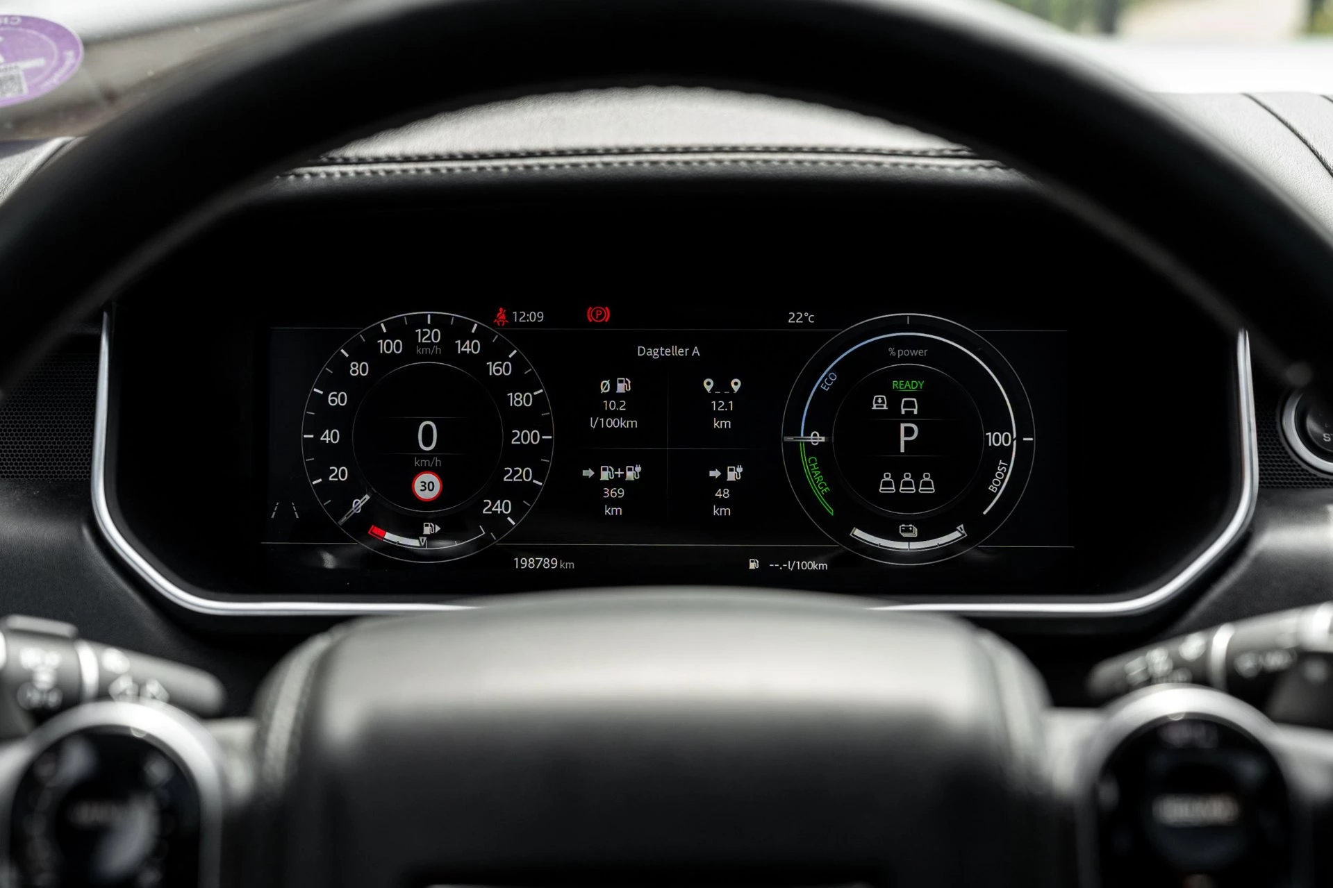 Hoofdafbeelding Land Rover Range Rover