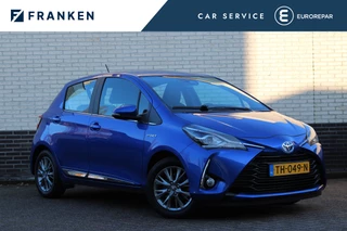 Toyota Yaris 1.5 Hybrid Energy Plus | Camera | Cruise control | Navigatie | Trekhaak