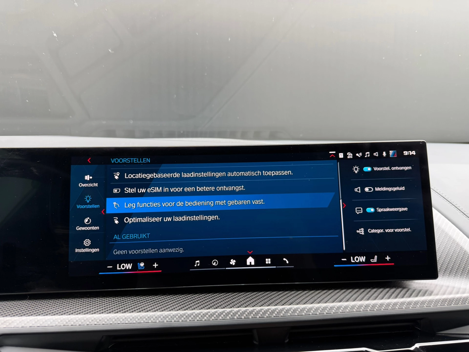Hoofdafbeelding BMW XM