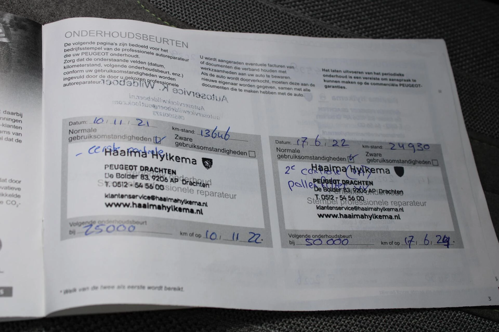 Hoofdafbeelding Peugeot e-2008